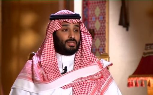 СМИ: Саудовская Аравия не нормализует отношения с Израилем без мира в Газе