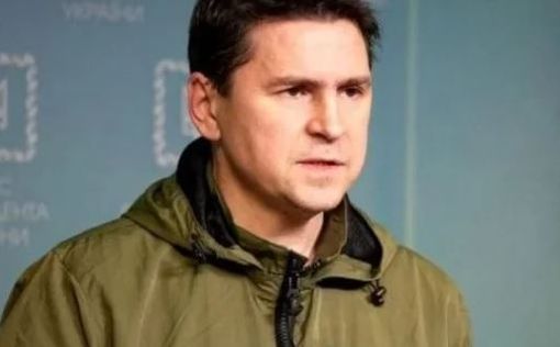 Подоляк рассказал, когда в Украине могут провести референдум