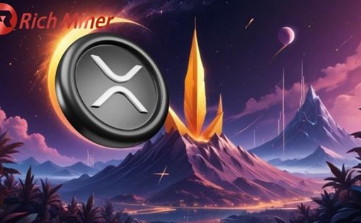 Зарабатывайте более $4,800 с помощью XRP без оборудования — с RICH Miner