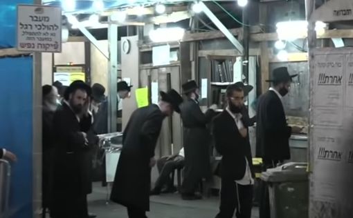 Ультраортодоксы возмущены продлением карантина