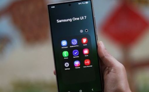 Samsung One UI 7 повышает уровень безопасности и конфиденциальности