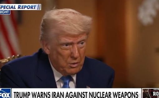 Трамп: Иран хочет торговать с США, я использую торговлю, чтобы заключить мир