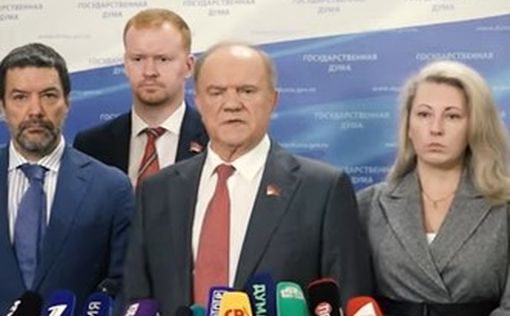 Зюганов: "Мы не можем проиграть битву за Русский мир"