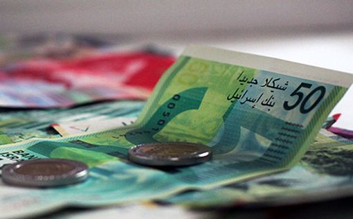 Банк Израиля увеличит учетную ставку на 0,75%