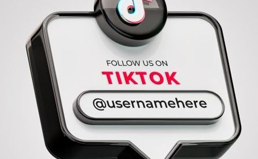 19 января в США заблокируют TikTok. Трамп обещает спасти платформу