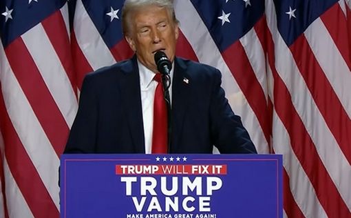 Трамп: наибольший ущерб в Фордо нанесен глубоко под землей