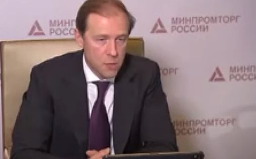 Министр РФ: Импортозамещение невозможно без импортных комплектующих