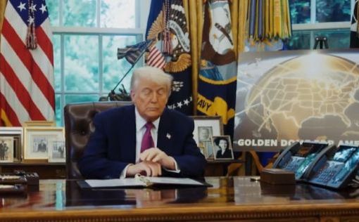 Трамп объявил о трехлетнем плане для США - Golden Dome за $175 млрд