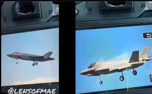 Появилась фотография первого японского истребителя F-35BX-1
