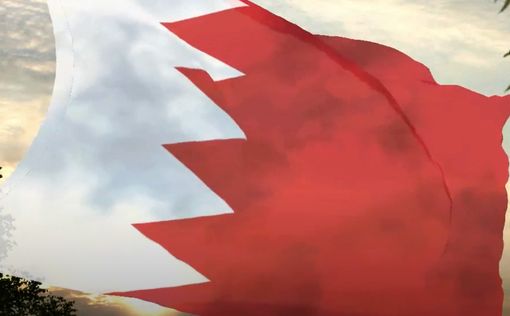 Израиль подпишет мирный договор с Бахрейном