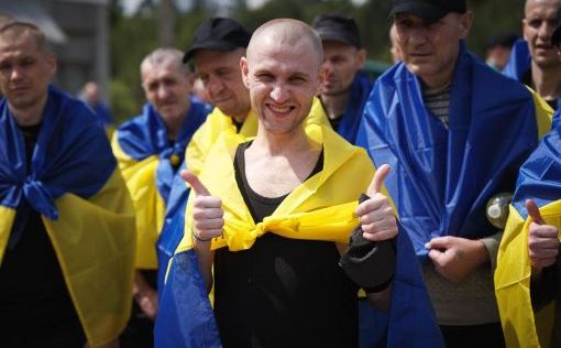 Обмен пленными: Вернулись те, кто считались пропавшими без вести
