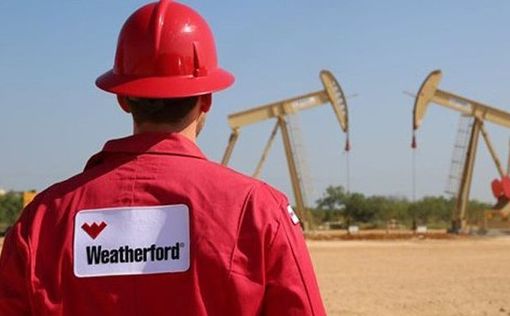 Крупнейшая нефтесервисная компания Weatherford прекратила работу с Россией