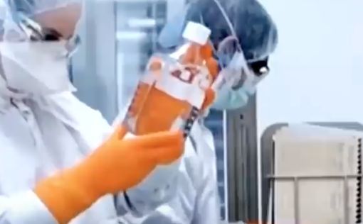 Первая партия вакцины Pfizer прибудет в Израиль в четверг