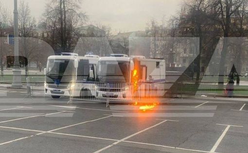 В центре Москвы в автомобиль ОМОНа бросили "коктейль Молотова"