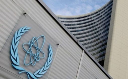 МАГАТЭ передает Украине оборудование для обеспечения ядерной безопасности