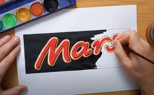 MARS прекращает инвестировать в бизнес на территории РФ