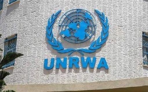 Израиль официально закрыл школы UNRWA в Восточном Иерусалиме