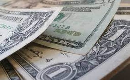 Bank of America закрыл счета генконсульств РФ