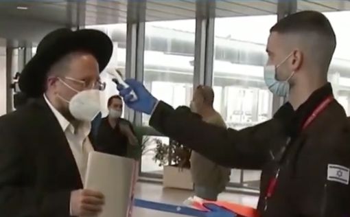 "Разрешите репатриантам встречаться с семьей в карантин"