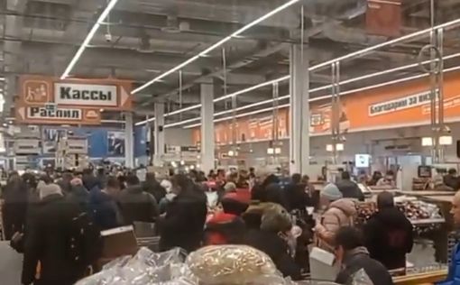 Россияне опустошают гипермаркеты OBI