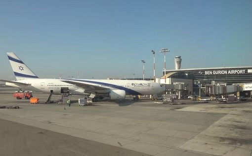 El Al отменила все рейсы до дальнейшего уведомления