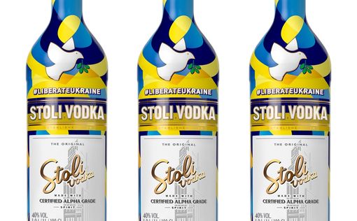 Stoli – за победу Украины!