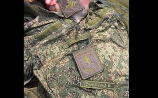 Ликвидирован командир роты 57-й бригады ВС РФ Дубинин
