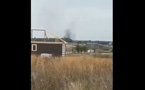 "В Ростове что-то сильно грохнуло"