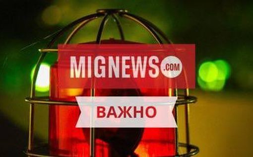 Задайте вопрос службе тыла: MIGnews собирает обращения читателей