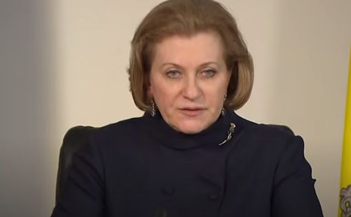 Вспышка птичьего гриппа в РФ