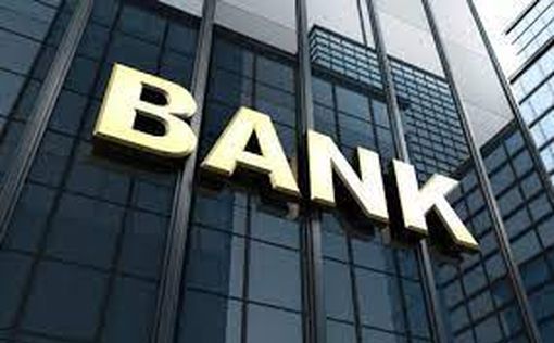 В Raiffeisen Bank задумались о выходе из РФ