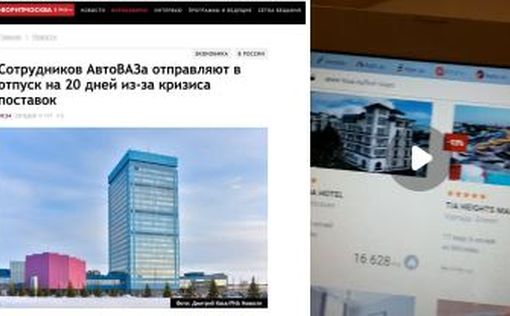 АвтоВАЗ останавливает производство
