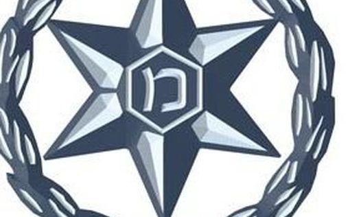 Полиция опровергла заявления Нетаниягу о количестве поджигателей