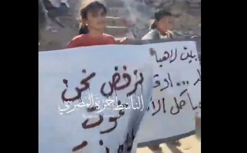 В Газе возобновились протесты против ХАМАС