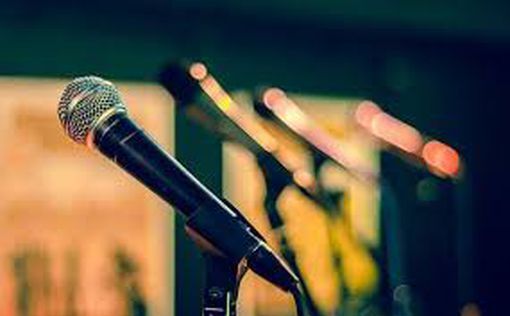 Warner Music Group открыл филиал в Израиле
