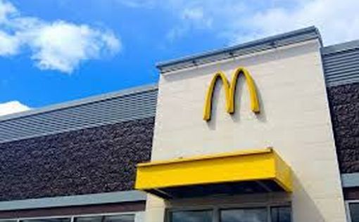 В McDonald’s решили, что делать с бизнесом в РФ