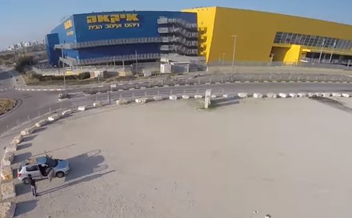 IKEA в Ришон-ле-Цион нарвалась на штраф