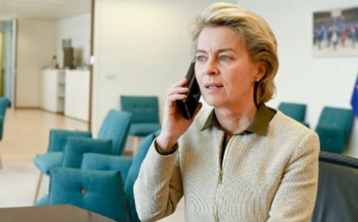 ЕК: России не позволят требовать плату за топливо в рублях