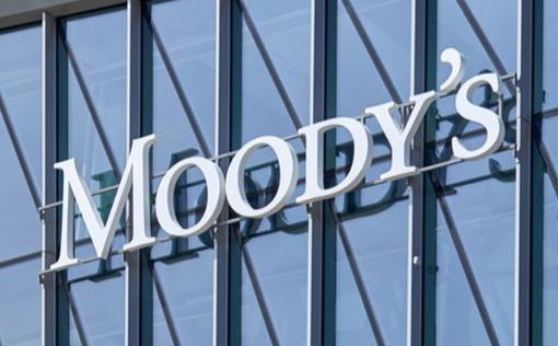 Moody's: прекращение огня снижает риски для экономики Израиля