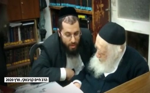 Внук шепчет в ухо: как принимает решения раввин Каневски