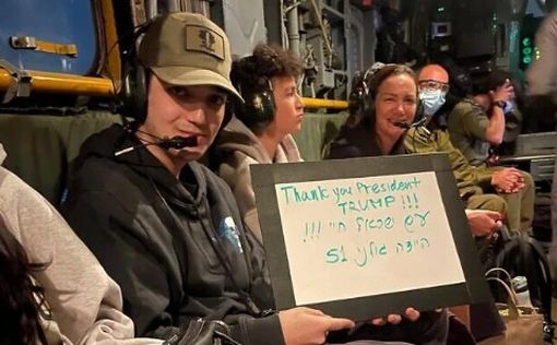 Недавно освобожденный Александр не встретится с Трампом в Катаре