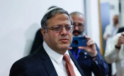 Бен-Гвир призвал поддержать спорный закон оправе увольнять ключевых чиновников