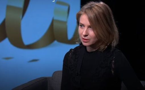 Поклонская откажется от соцсетей из-за новой должности