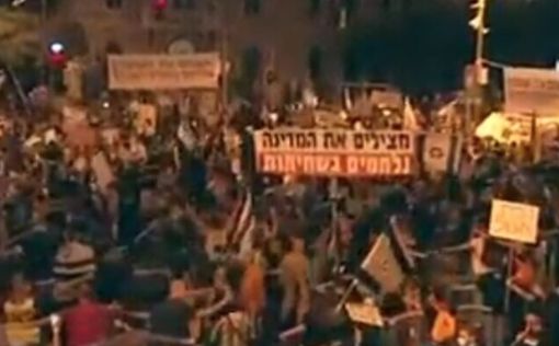 Нетаниягу пытается ввести ограничения на протесты - СМИ