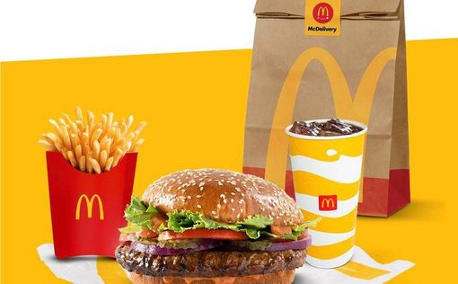 McDelivery: Бесплатная доставка и призы в честь полуфиналов Лиги чемпионов