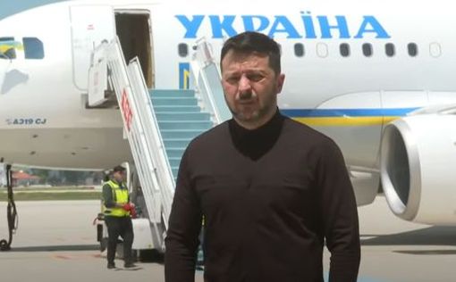 Зеленский прибыл в Анкару, первое заявление