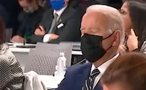 Климатический саммит: Байден испустил газы