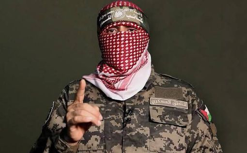 ХАМАС взял на себя ответственность за теракт в Самарии