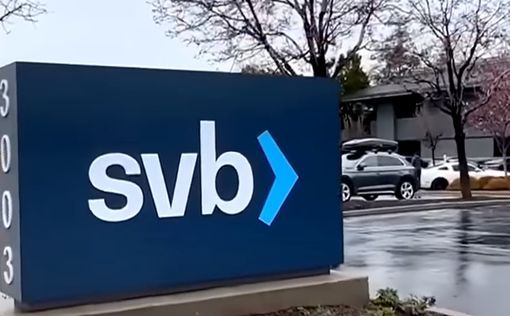 Последствия краха Silicon Valley Bank уже ощущаются по всему миру