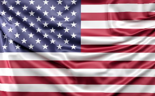 США ввели санкции против финансового учреждения, контролируемого Хезболлой